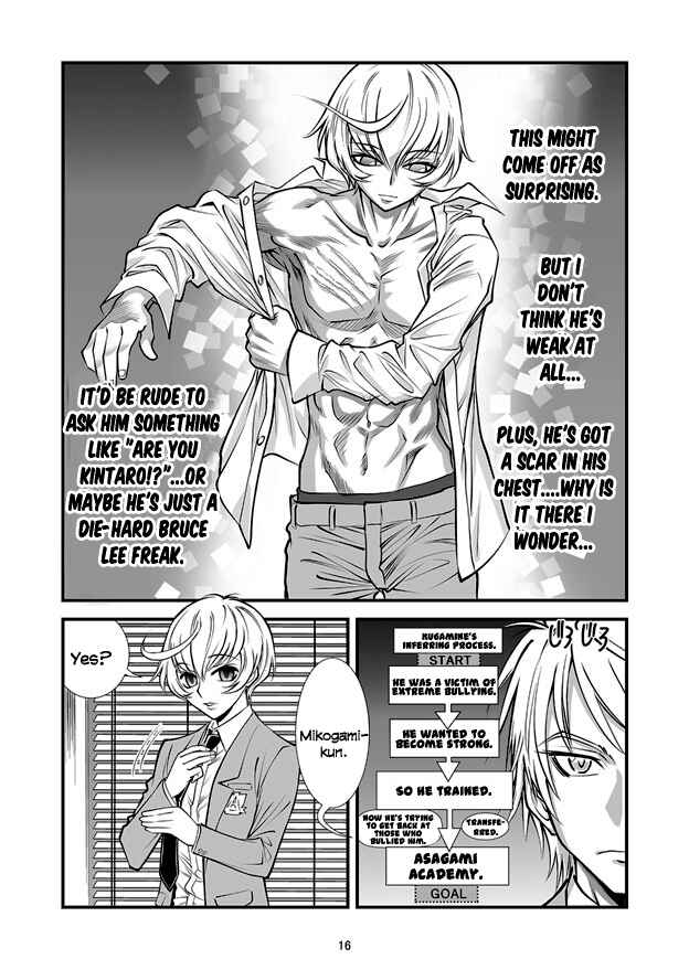 Page 16 Chapter 2 Hana no Miyako Legends