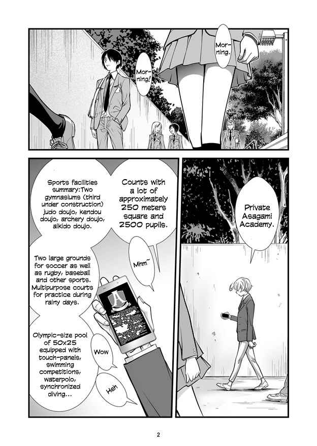 Page 2 Chapter 2 Hana no Miyako Legends