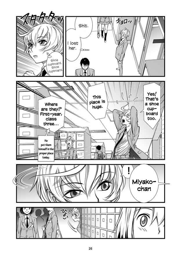 Page 26 Chapter 2 Hana no Miyako Legends