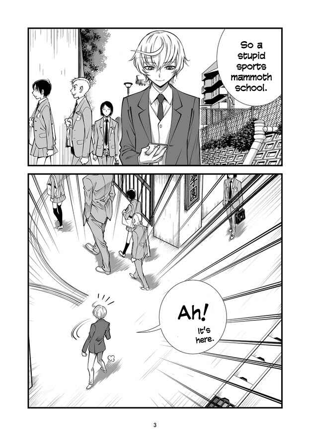 Page 3 Chapter 2 Hana no Miyako Legends