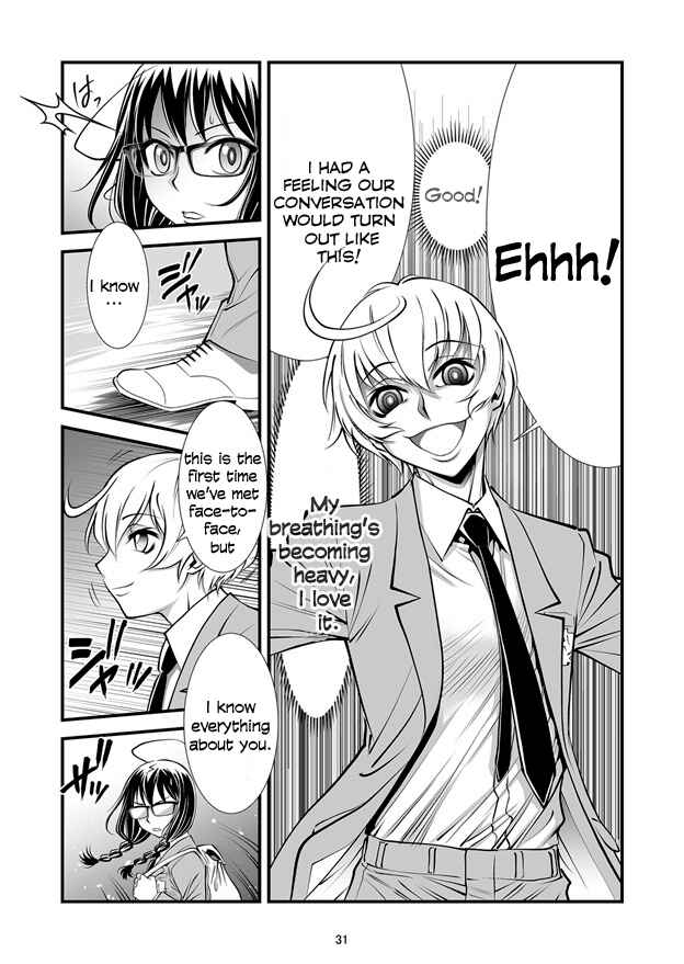 Page 31 Chapter 2 Hana no Miyako Legends