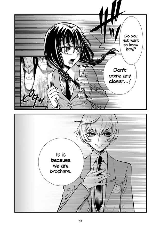 Page 32 Chapter 2 Hana no Miyako Legends