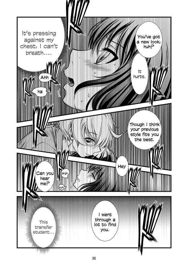Page 35 Chapter 2 Hana no Miyako Legends