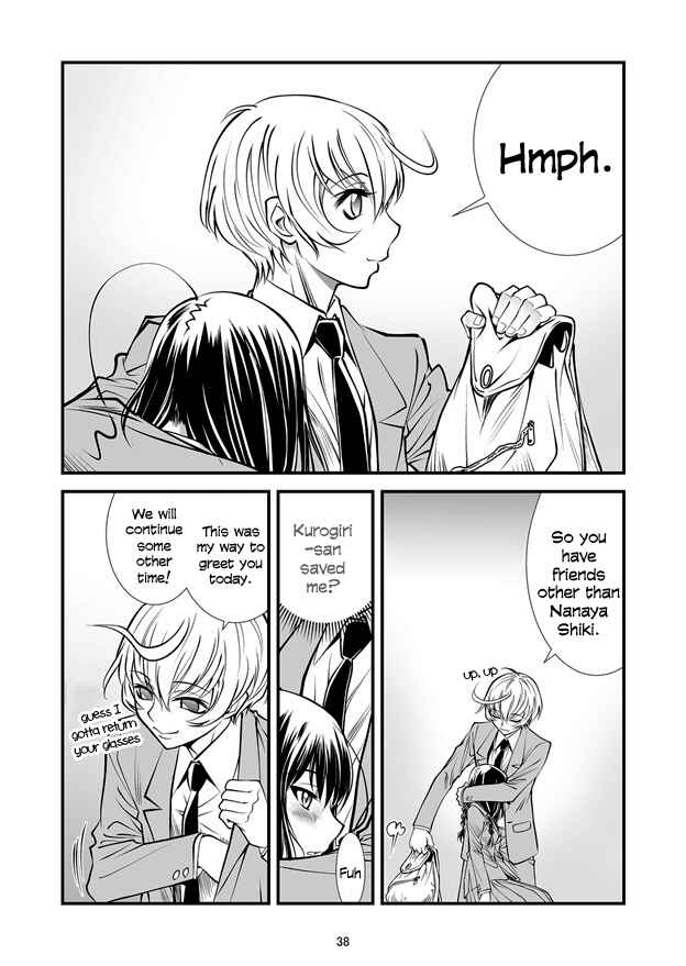 Page 38 Chapter 2 Hana no Miyako Legends