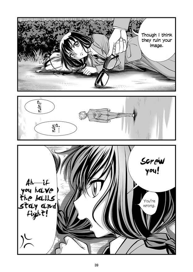 Page 39 Chapter 2 Hana no Miyako Legends