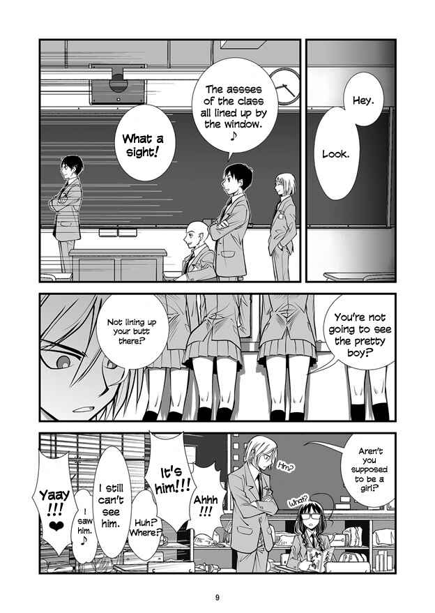Page 9 Chapter 2 Hana no Miyako Legends