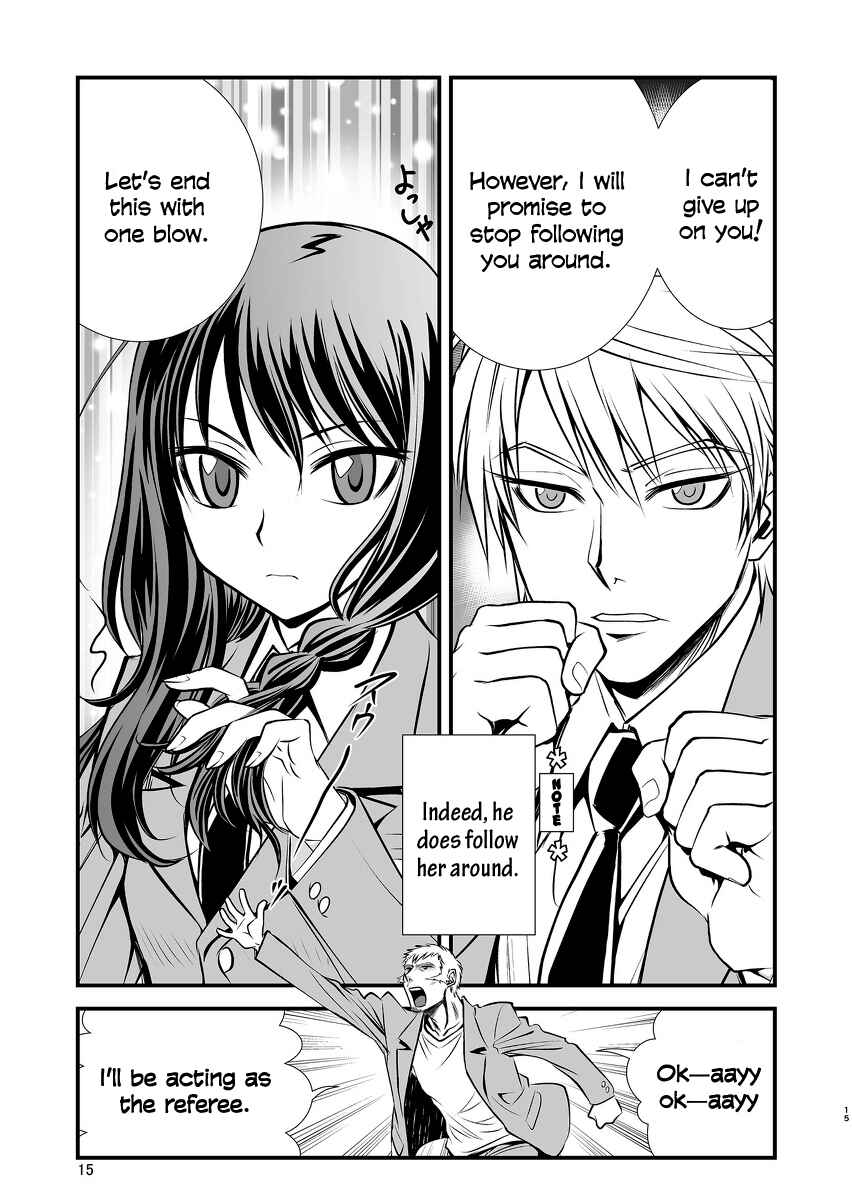 Page 16 Chapter 1 Hana no Miyako Legends
