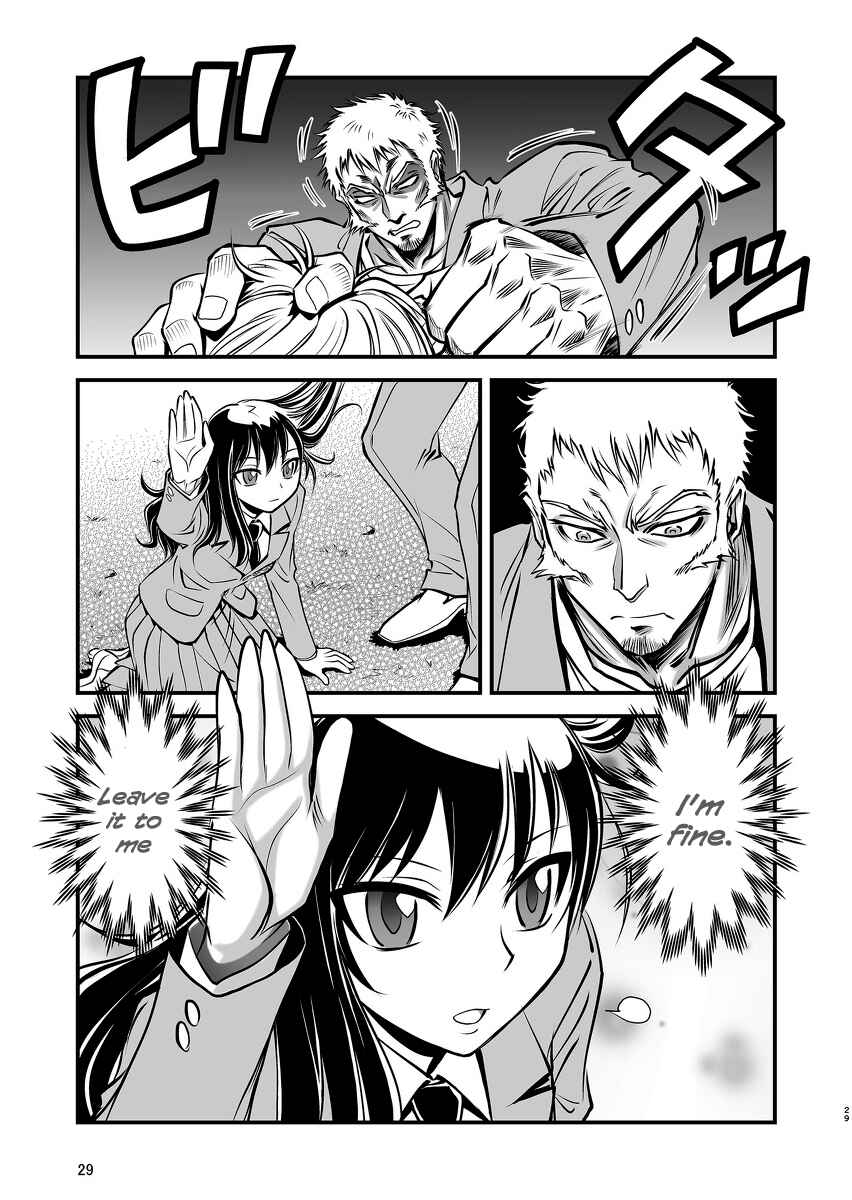 Page 30 Chapter 1 Hana no Miyako Legends