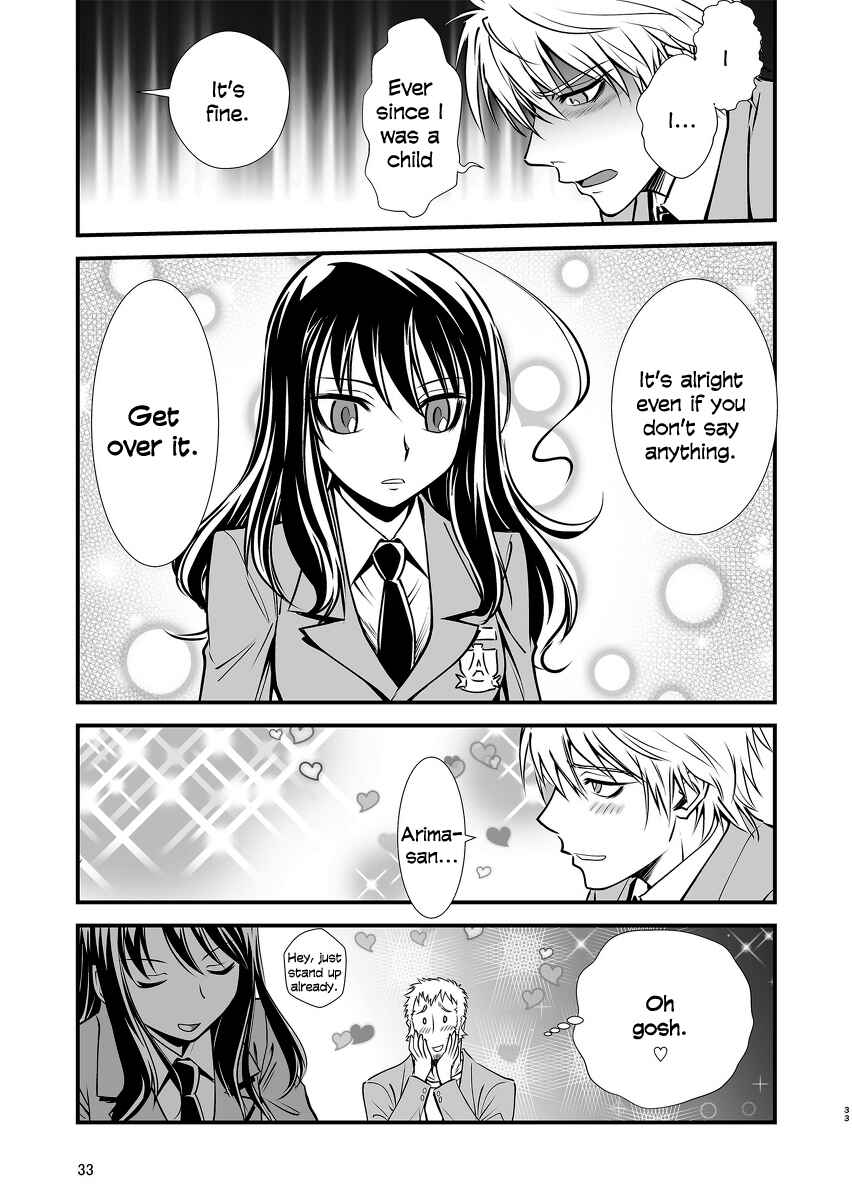 Page 34 Chapter 1 Hana no Miyako Legends