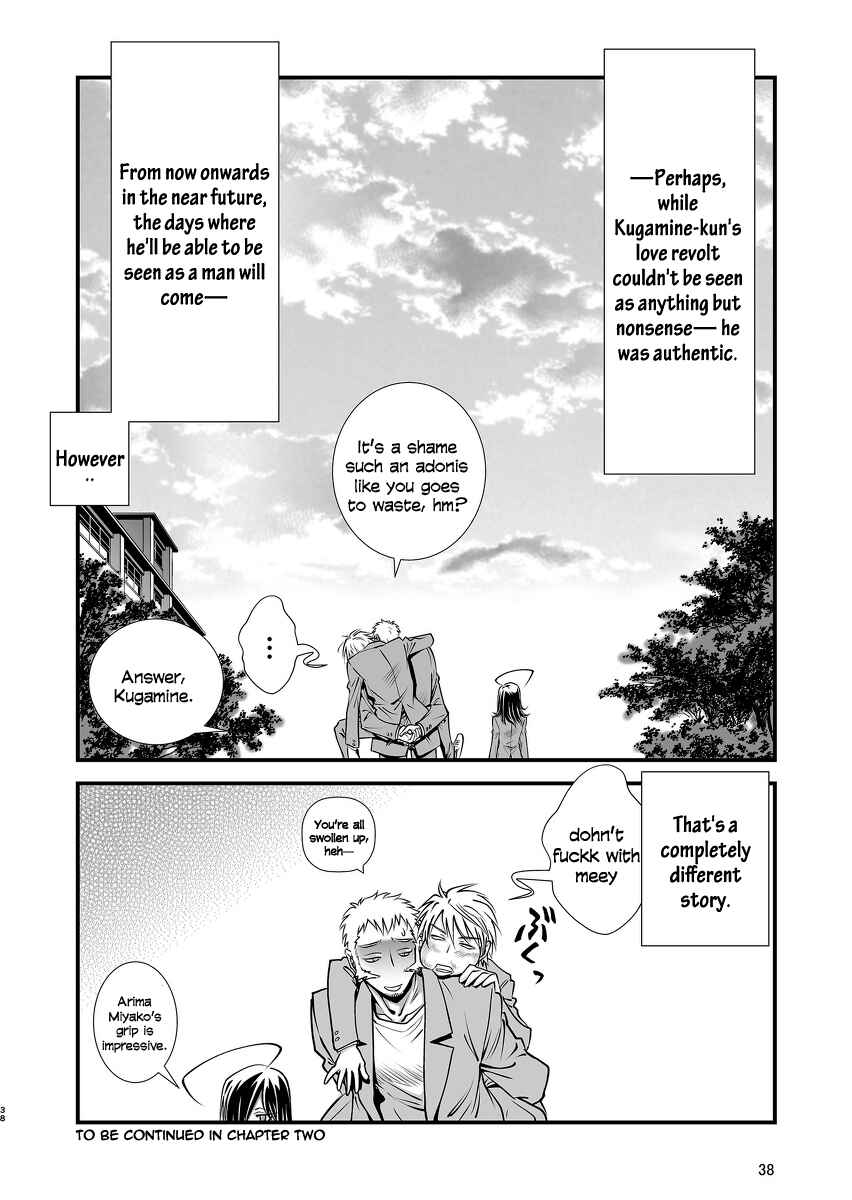 Page 39 Chapter 1 Hana no Miyako Legends