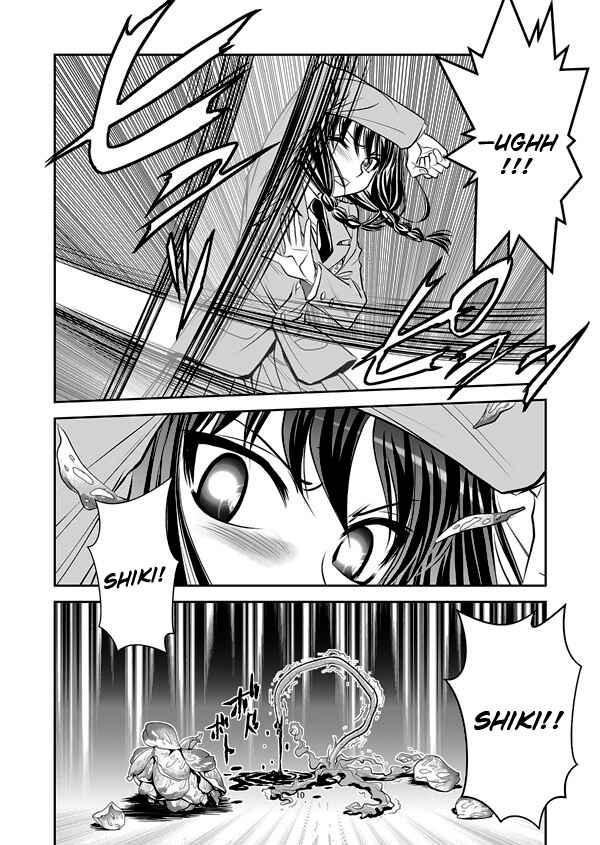 Page 10 Chapter 0 Hana no Miyako Legends