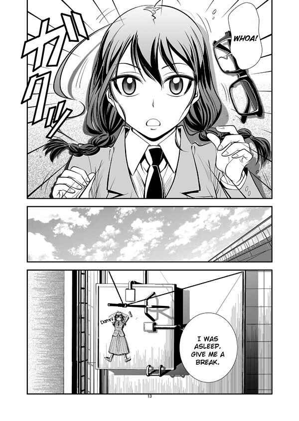 Page 13 Chapter 0 Hana no Miyako Legends