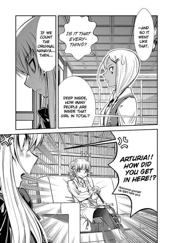 Page 19 Chapter 0 Hana no Miyako Legends