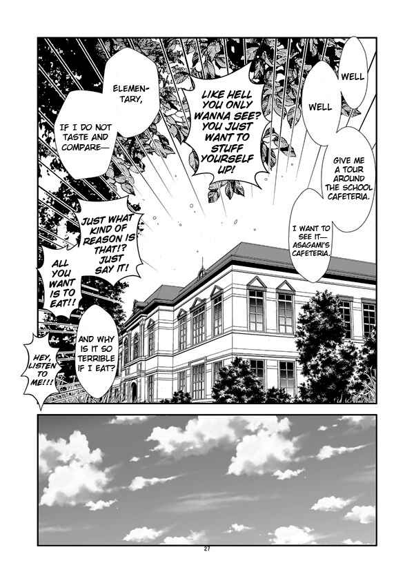 Page 27 Chapter 0 Hana no Miyako Legends