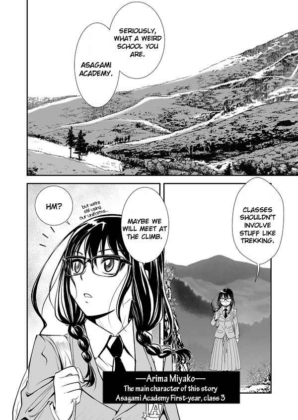 Page 4 Chapter 0 Hana no Miyako Legends