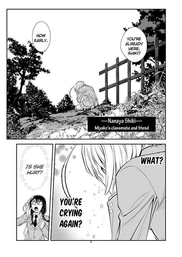 Page 5 Chapter 0 Hana no Miyako Legends