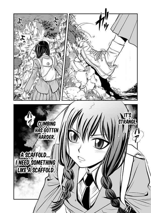 Page 6 Chapter 0 Hana no Miyako Legends