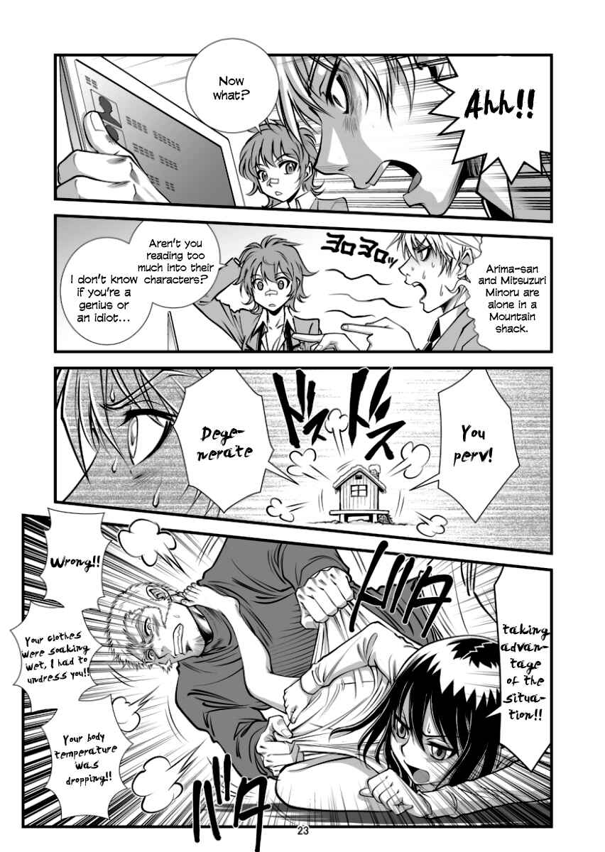 Page 22 Chapter 3 Hana no Miyako Legends