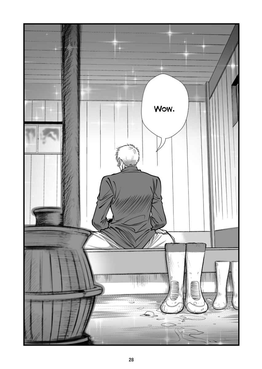 Page 27 Chapter 3 Hana no Miyako Legends