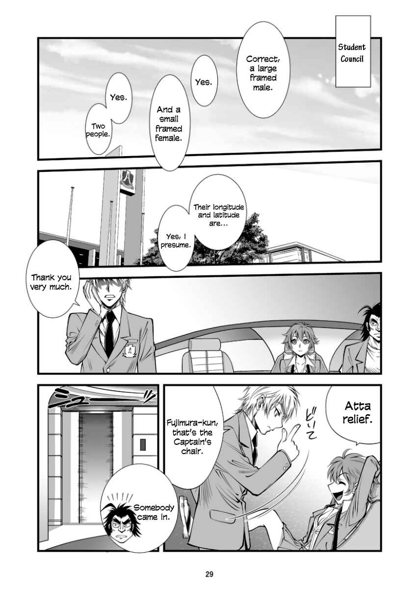 Page 28 Chapter 3 Hana no Miyako Legends