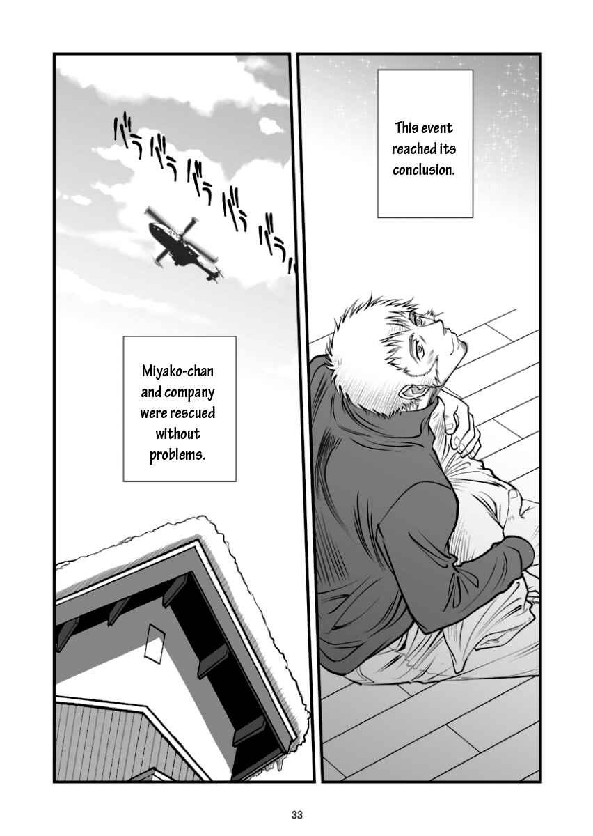 Page 32 Chapter 3 Hana no Miyako Legends