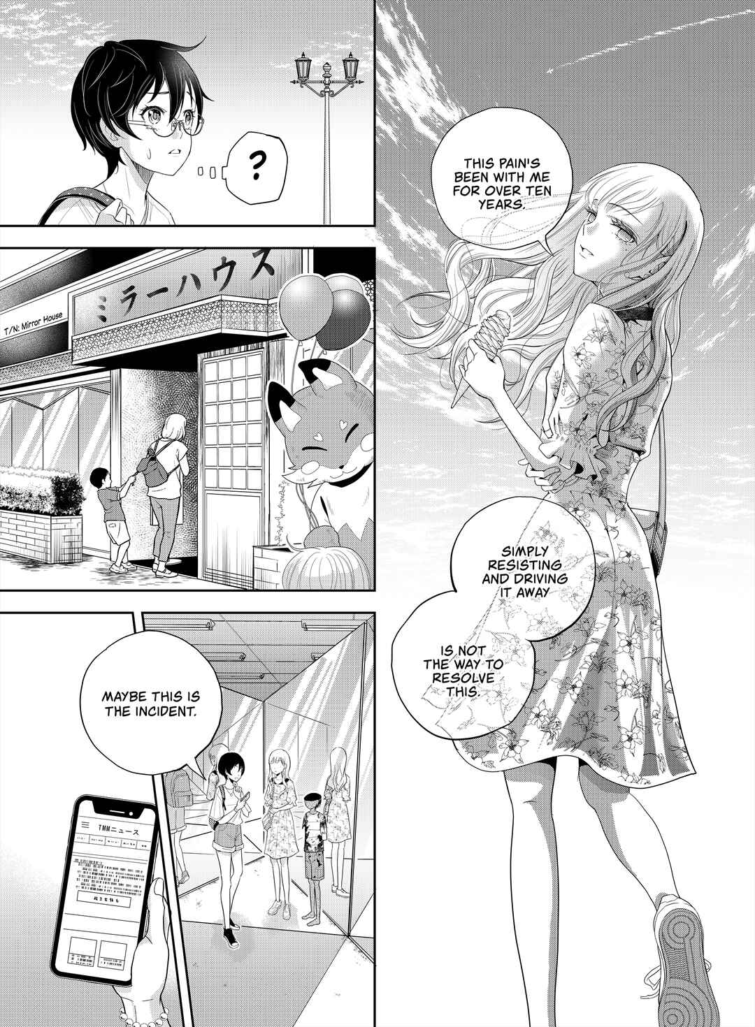 Page 11 Chapter 3 Oni no Iru Aida ni Watashitachi wa