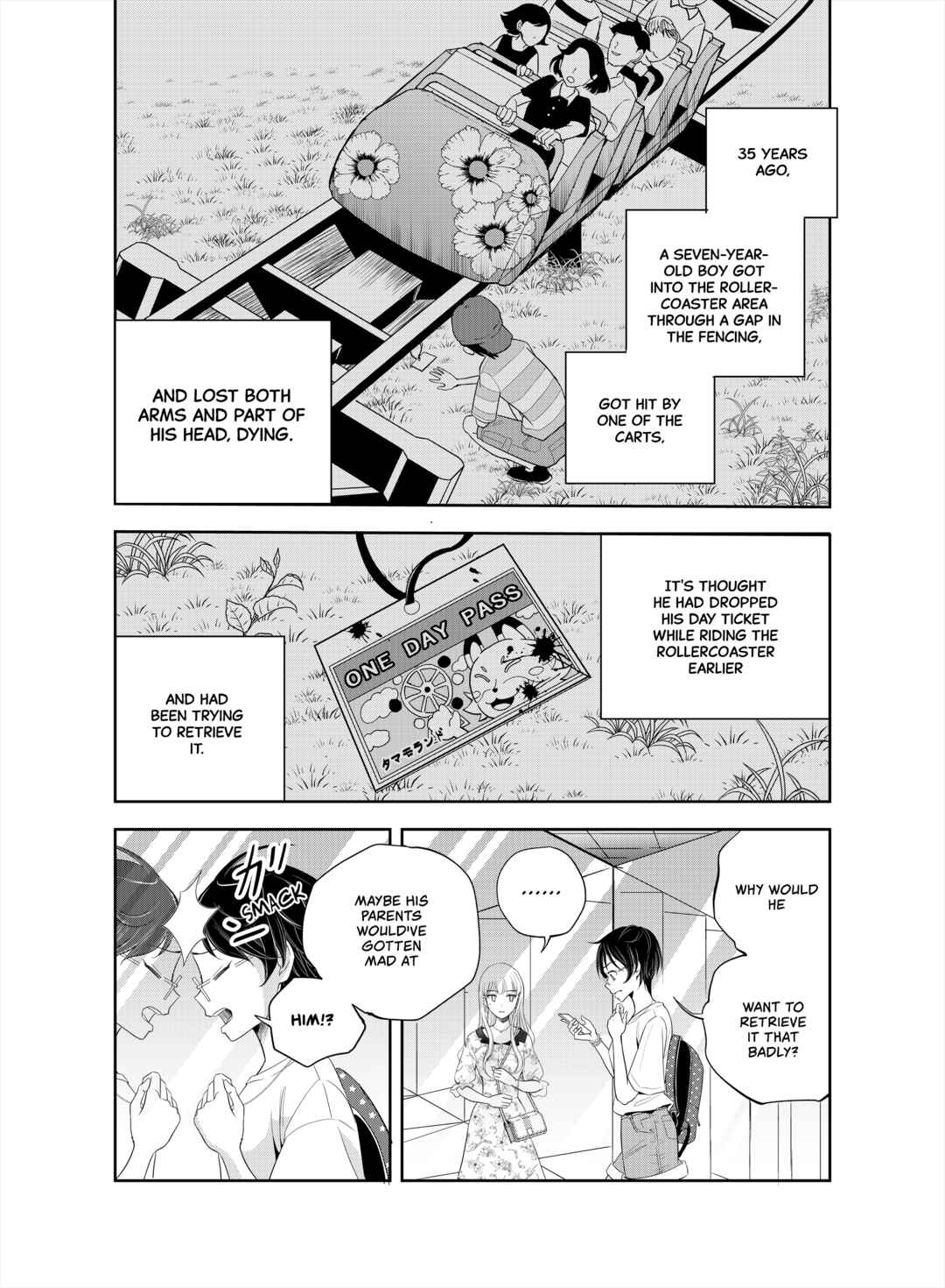 Page 12 Chapter 3 Oni no Iru Aida ni Watashitachi wa