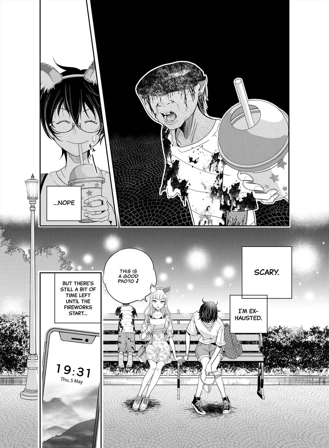 Page 17 Chapter 3 Oni no Iru Aida ni Watashitachi wa