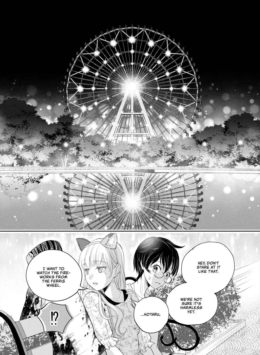 Page 19 Chapter 3 Oni no Iru Aida ni Watashitachi wa