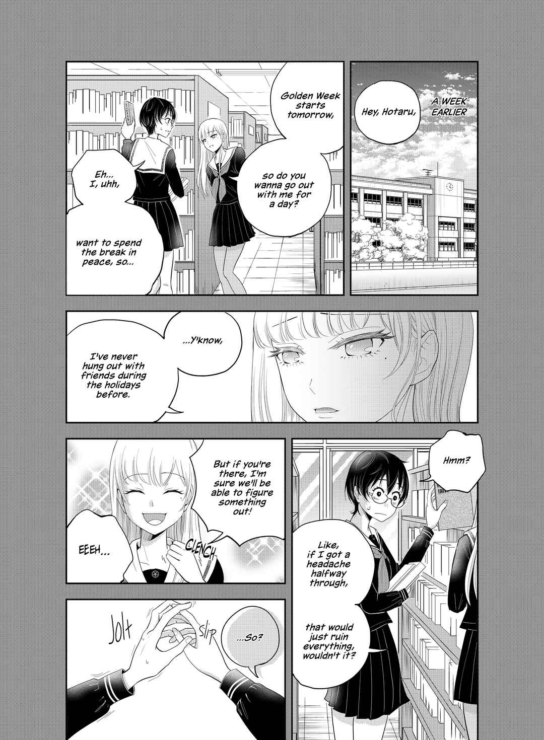 Page 2 Chapter 3 Oni no Iru Aida ni Watashitachi wa