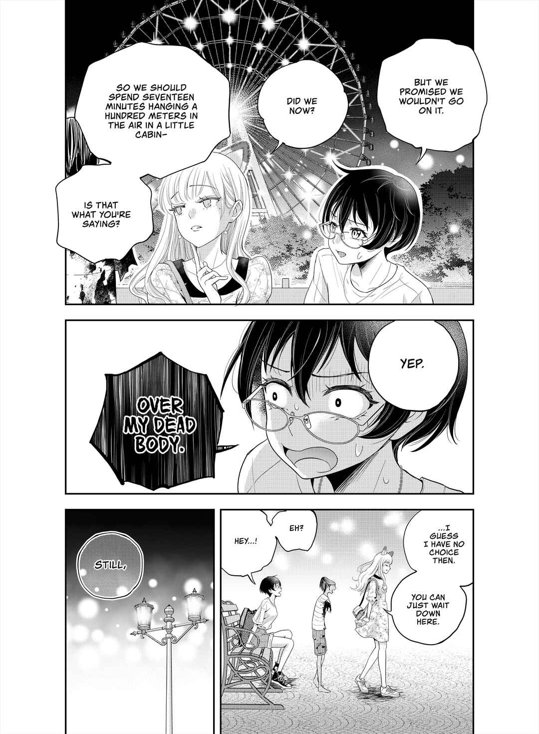Page 20 Chapter 3 Oni no Iru Aida ni Watashitachi wa