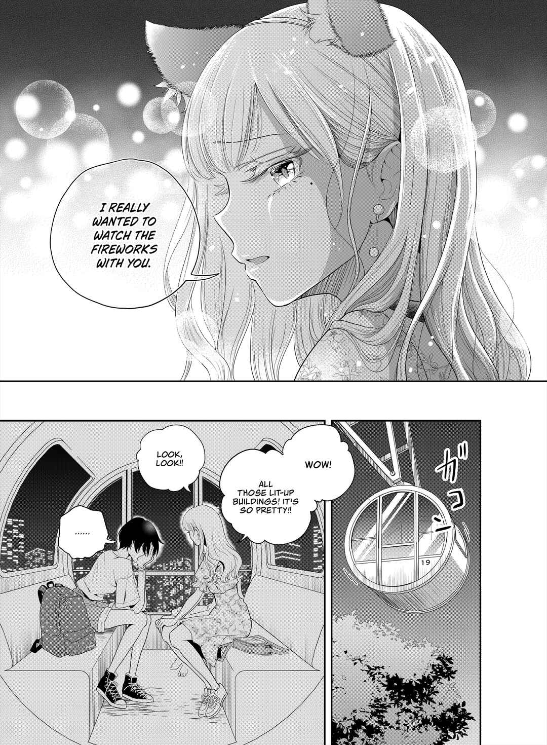 Page 21 Chapter 3 Oni no Iru Aida ni Watashitachi wa