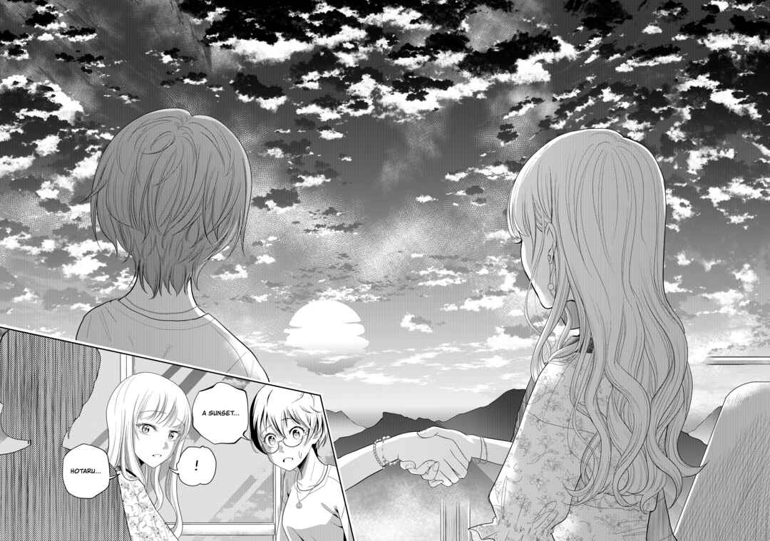 Page 26 Chapter 3 Oni no Iru Aida ni Watashitachi wa