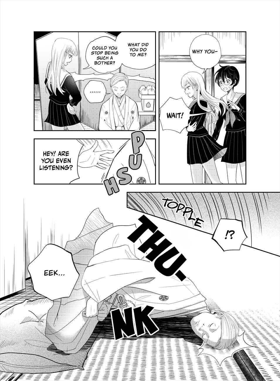 Page 16 Chapter 2 Oni no Iru Aida ni Watashitachi wa