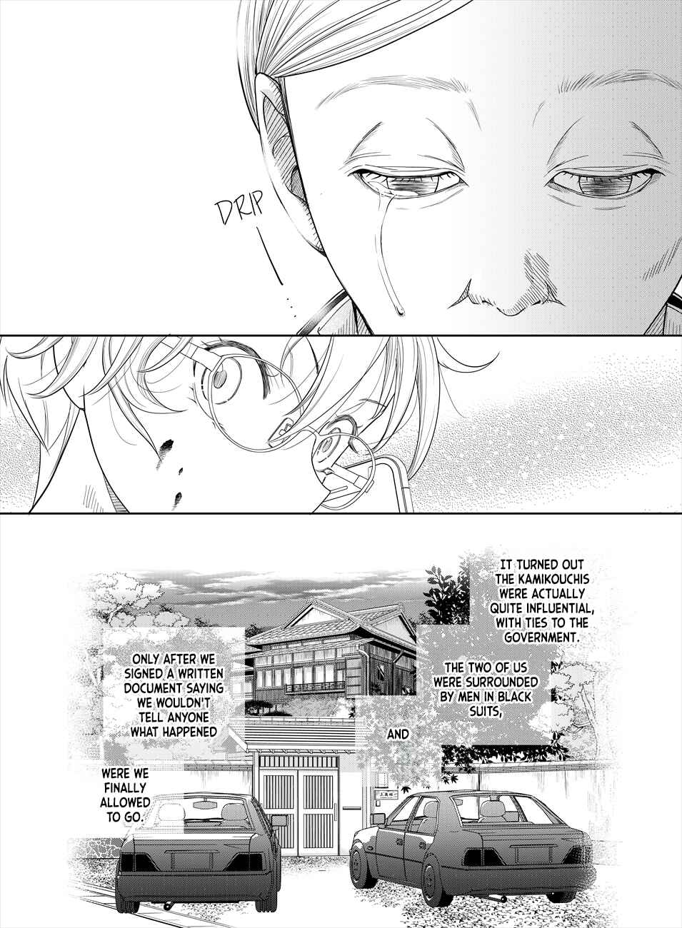Page 31 Chapter 2 Oni no Iru Aida ni Watashitachi wa