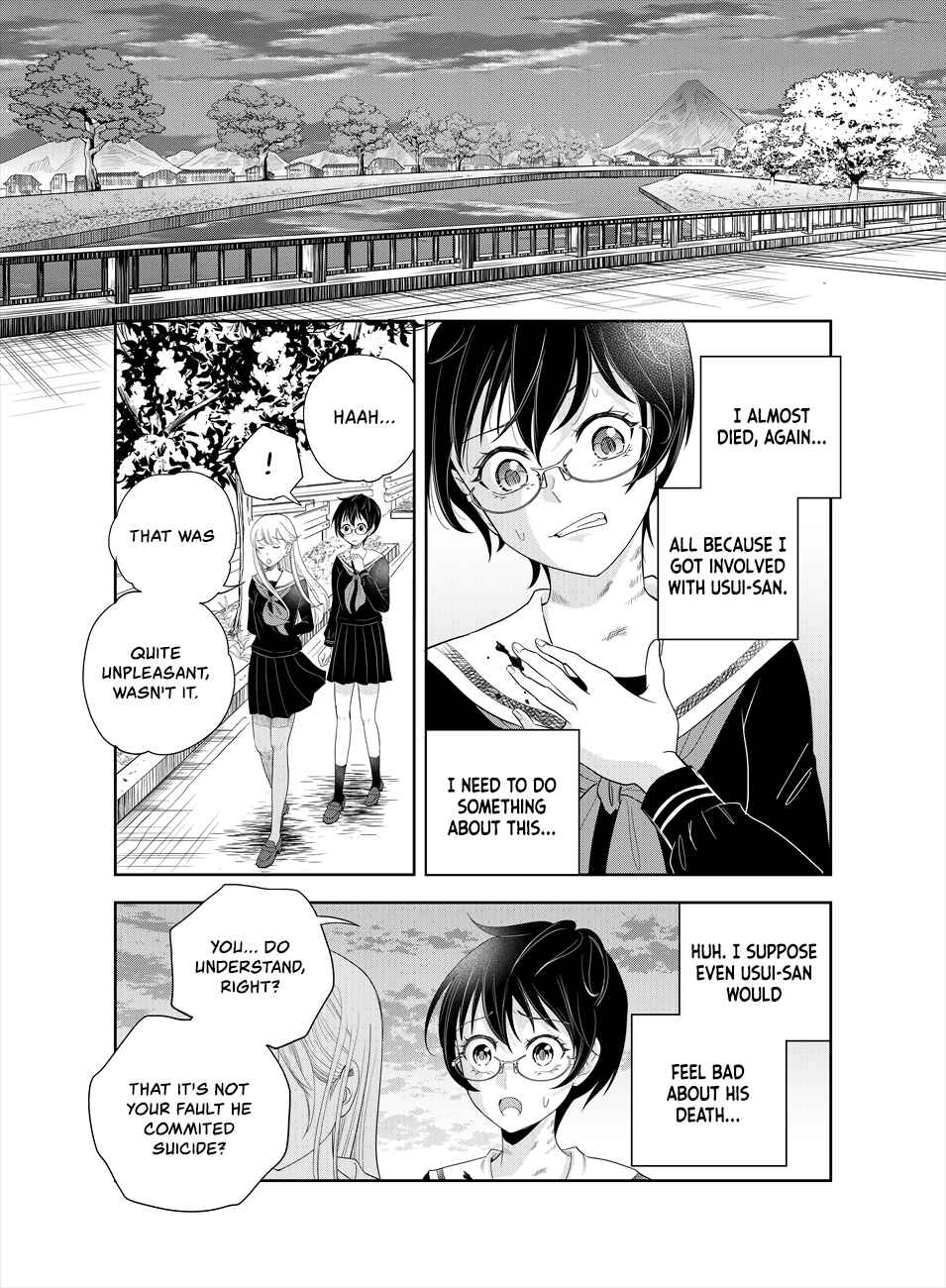 Page 32 Chapter 2 Oni no Iru Aida ni Watashitachi wa