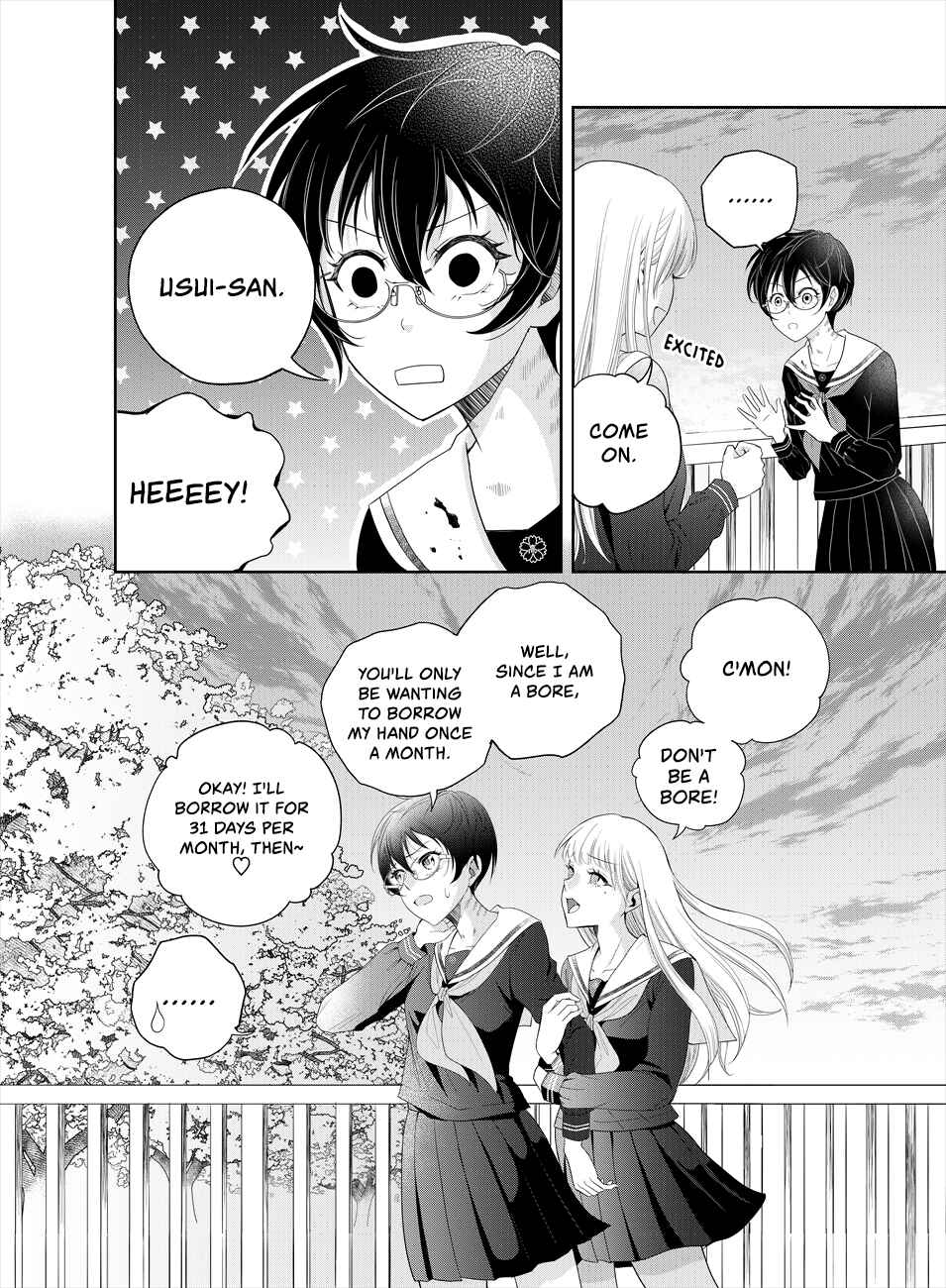 Page 37 Chapter 2 Oni no Iru Aida ni Watashitachi wa