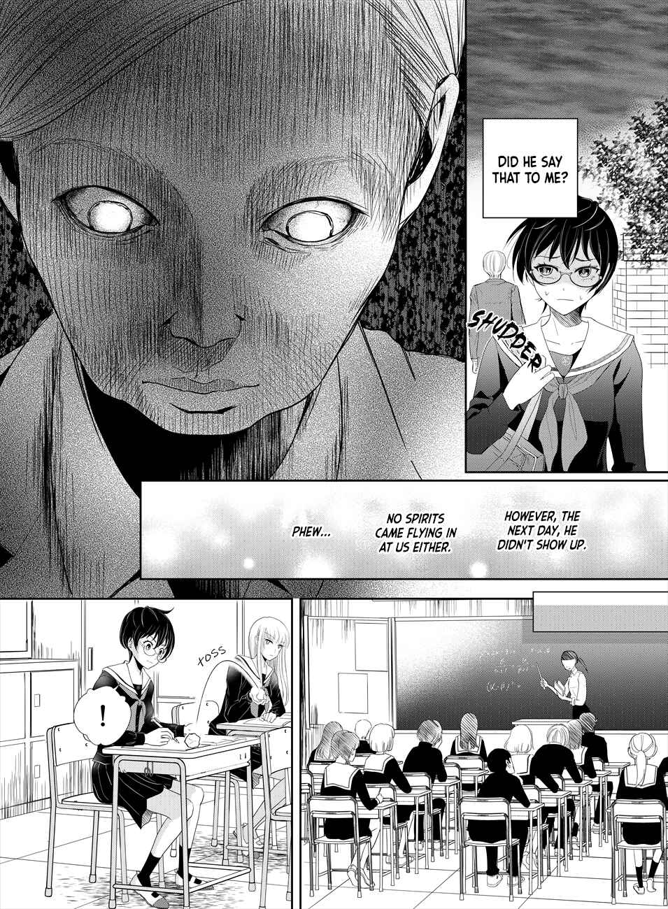Page 7 Chapter 2 Oni no Iru Aida ni Watashitachi wa