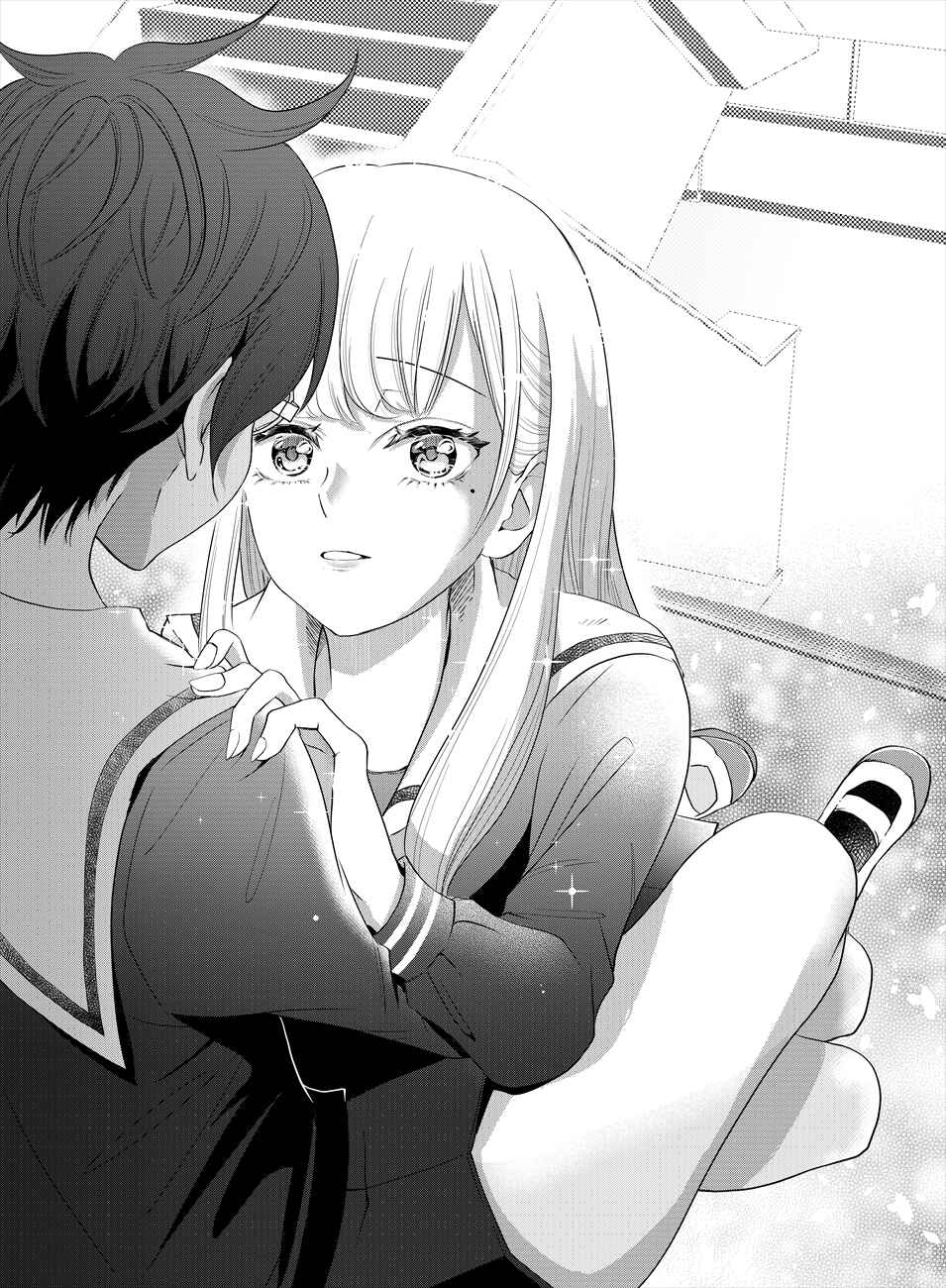 Page 13 Chapter 1 Oni no Iru Aida ni Watashitachi wa