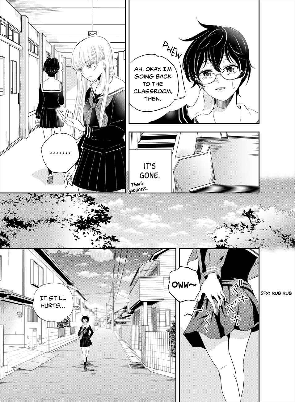 Page 15 Chapter 1 Oni no Iru Aida ni Watashitachi wa