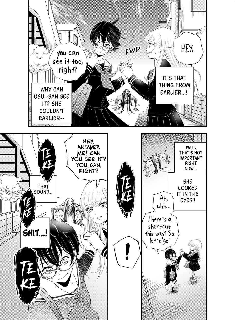Page 19 Chapter 1 Oni no Iru Aida ni Watashitachi wa