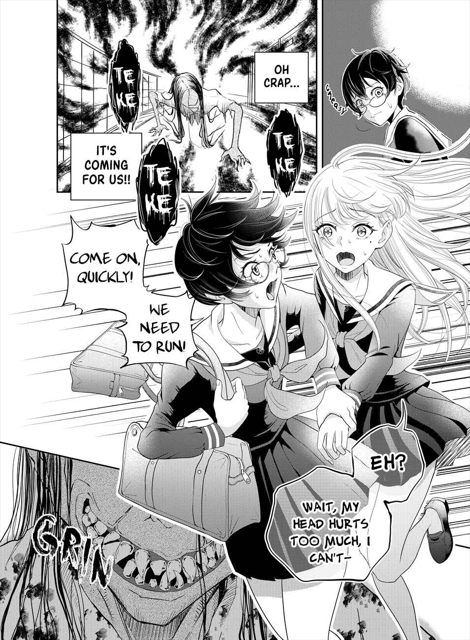 Page 20 Chapter 1 Oni no Iru Aida ni Watashitachi wa