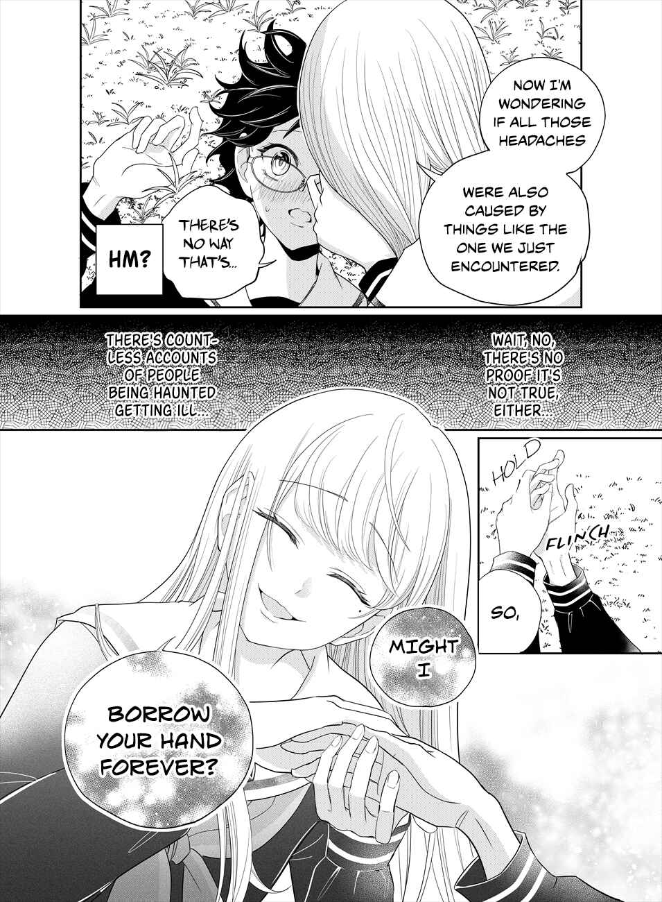 Page 32 Chapter 1 Oni no Iru Aida ni Watashitachi wa