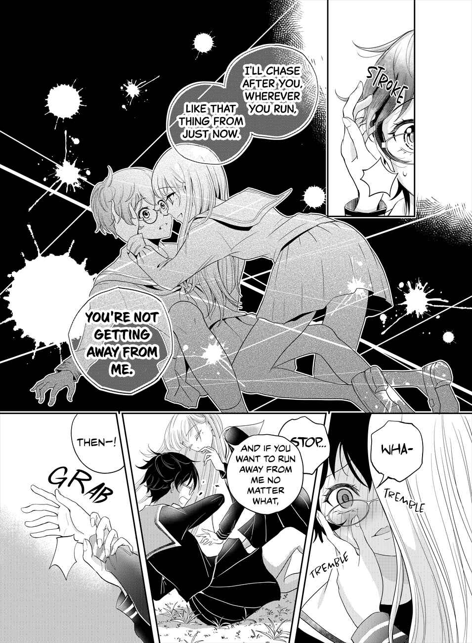 Page 34 Chapter 1 Oni no Iru Aida ni Watashitachi wa