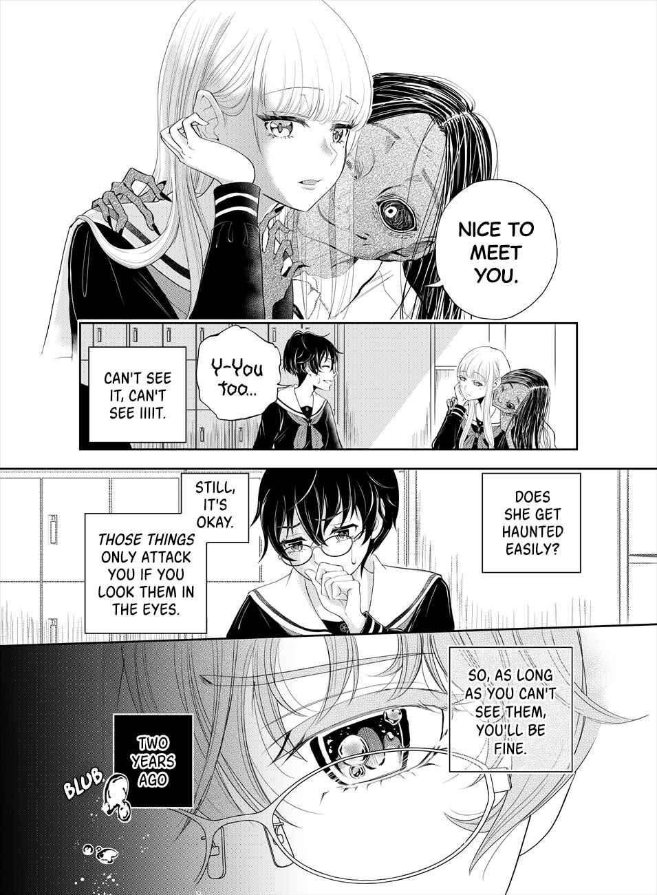Page 4 Chapter 1 Oni no Iru Aida ni Watashitachi wa