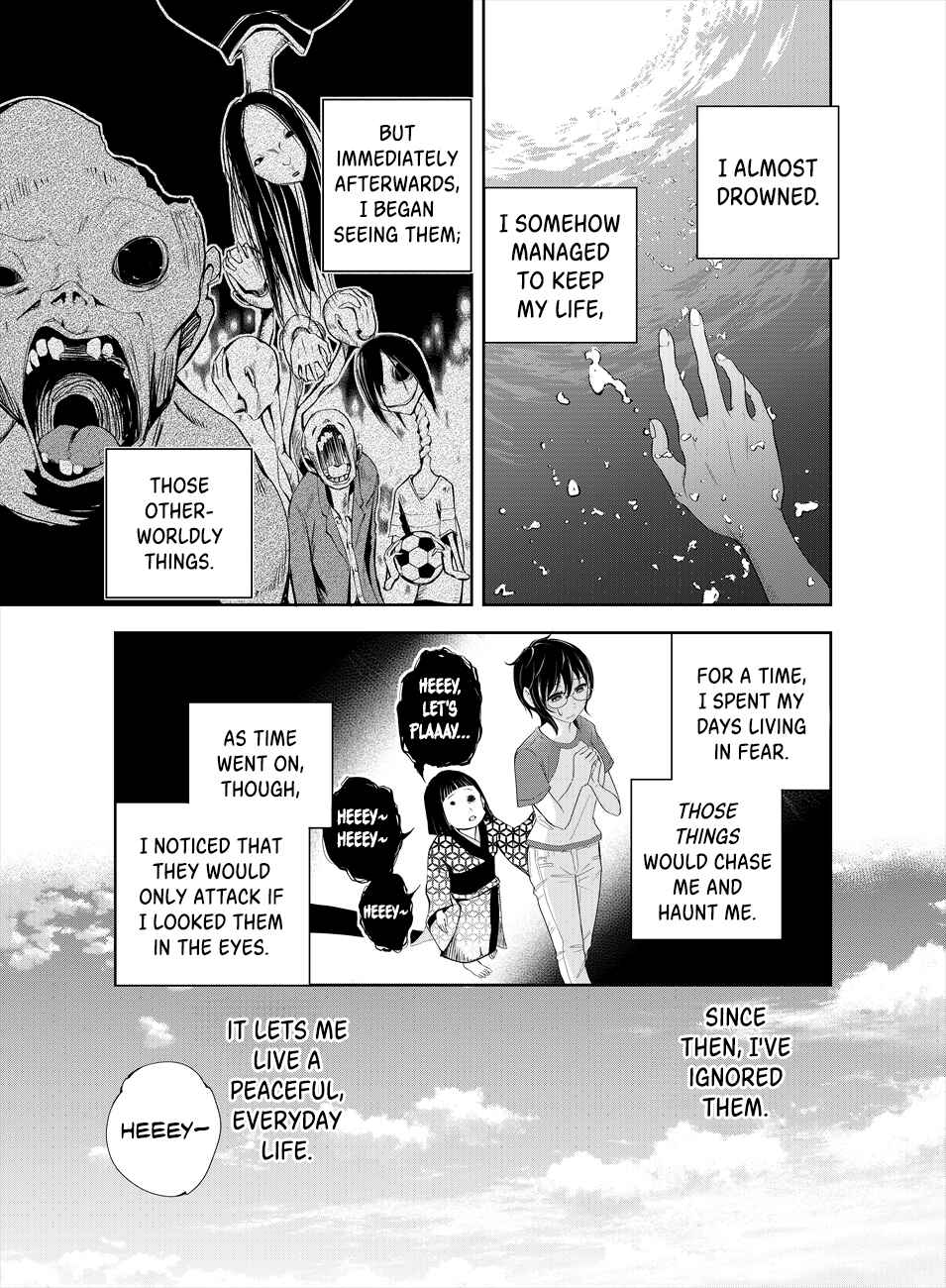 Page 5 Chapter 1 Oni no Iru Aida ni Watashitachi wa