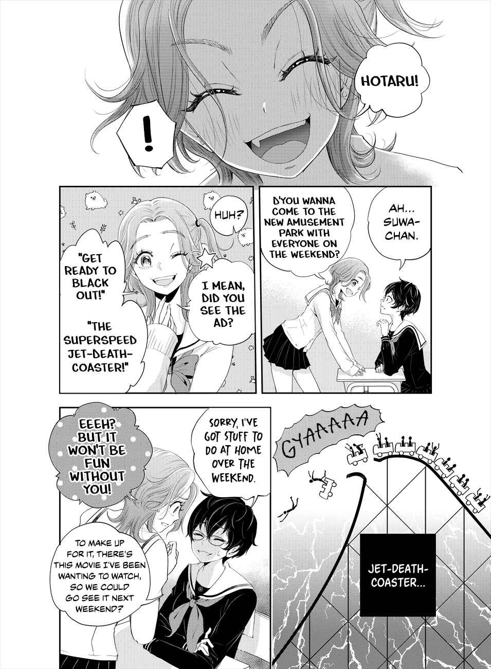Page 6 Chapter 1 Oni no Iru Aida ni Watashitachi wa