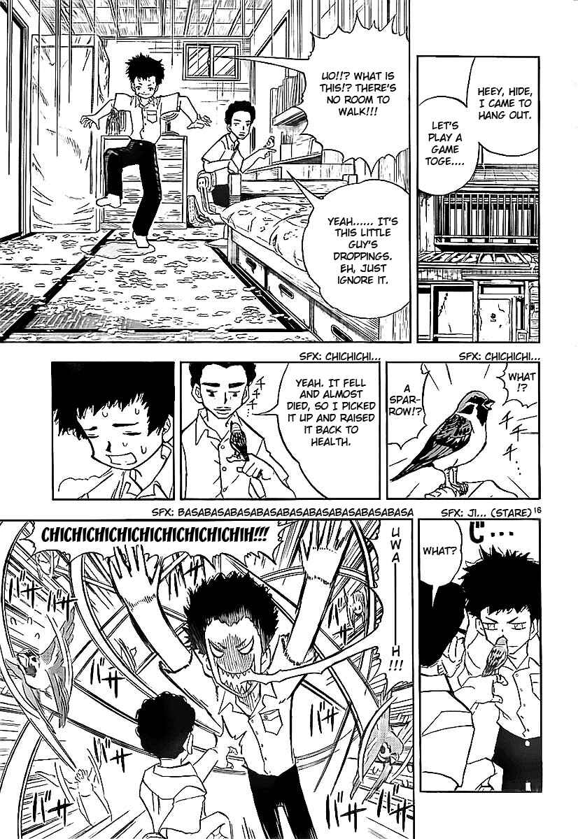 Page 17 Chapter Unknown_5f46 Aosora