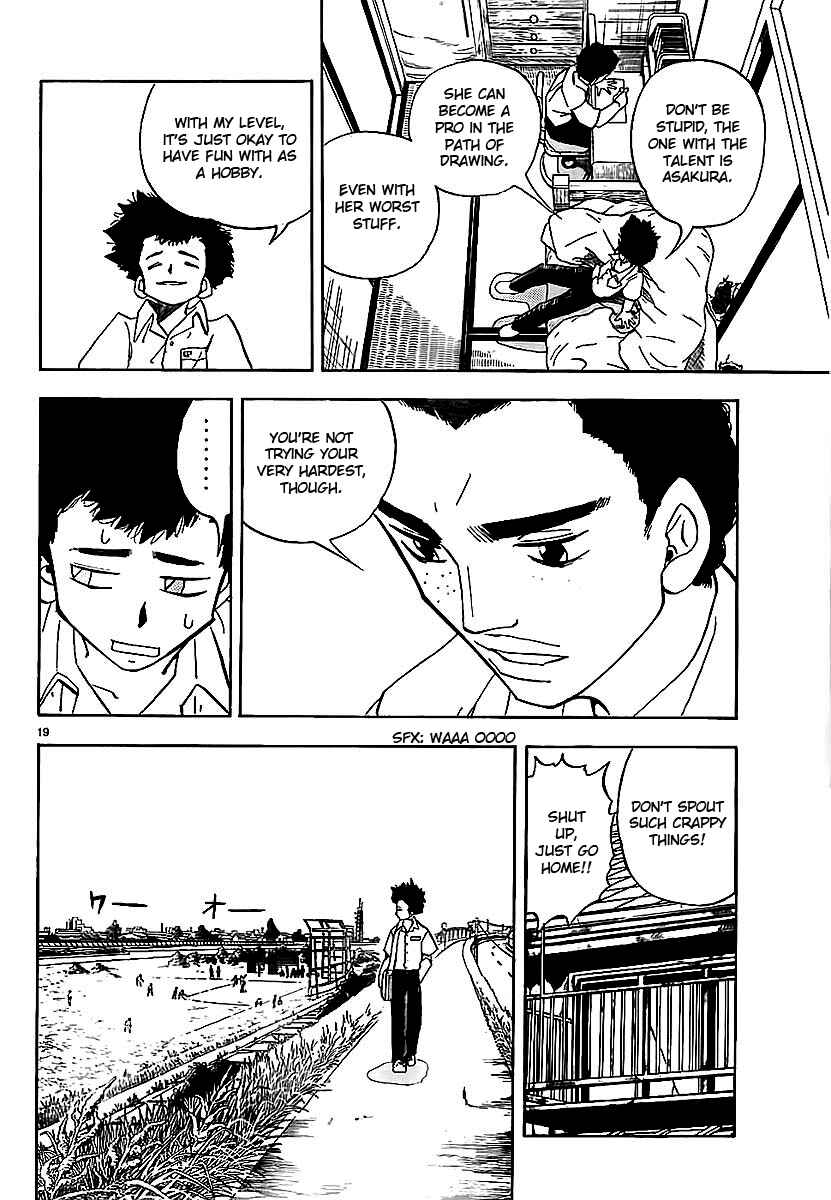 Page 20 Chapter Unknown_5f46 Aosora