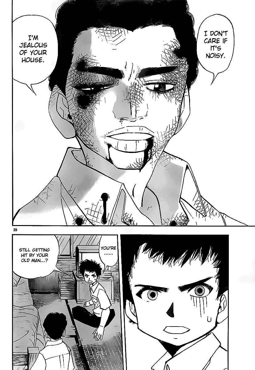 Page 30 Chapter Unknown_5f46 Aosora